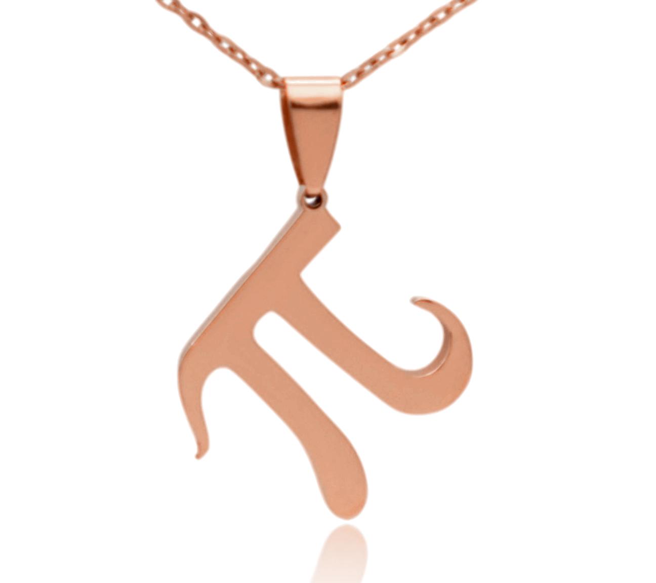 Pi Math Symbol Stainless Steel Necklace