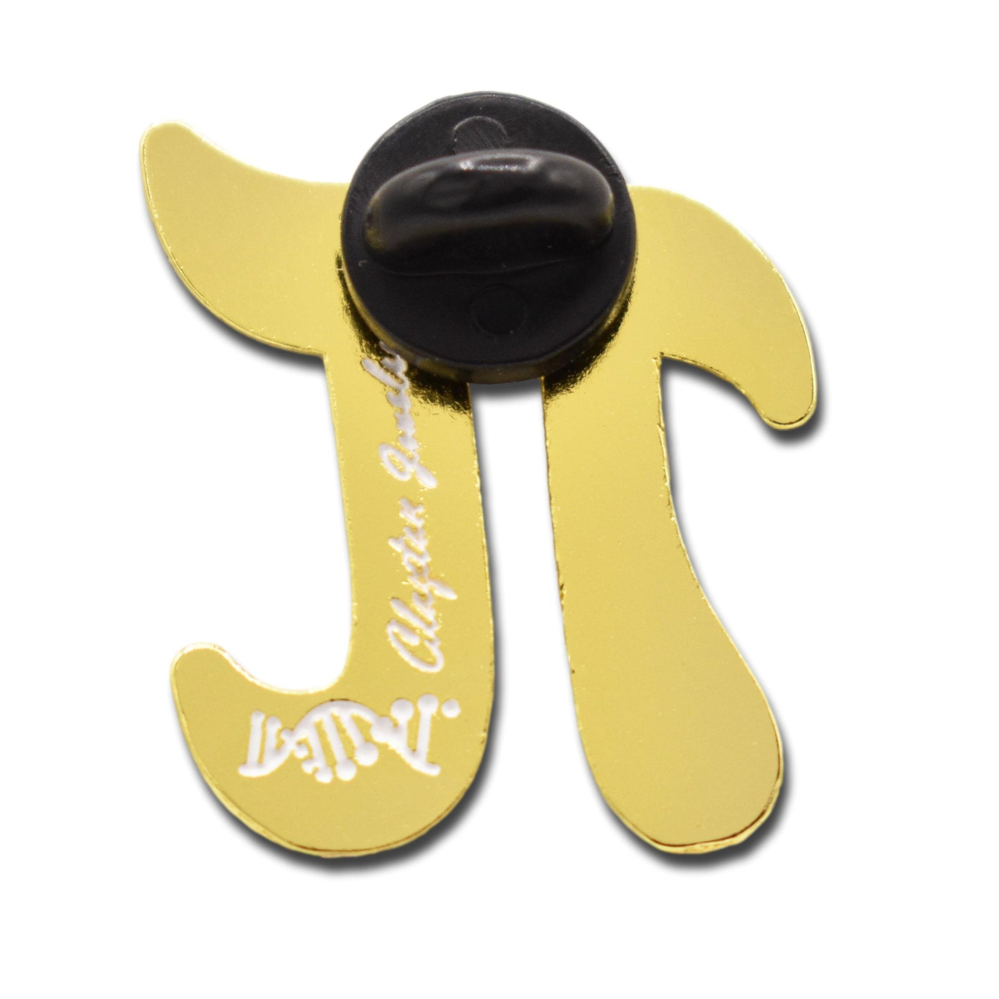 Pi Symbol Math Hard Enamel Pin | Clayton Jewelry Labs
